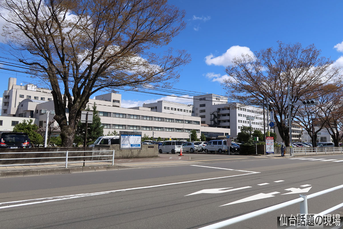 仙台医療センターの新病棟が完成・2019年4月