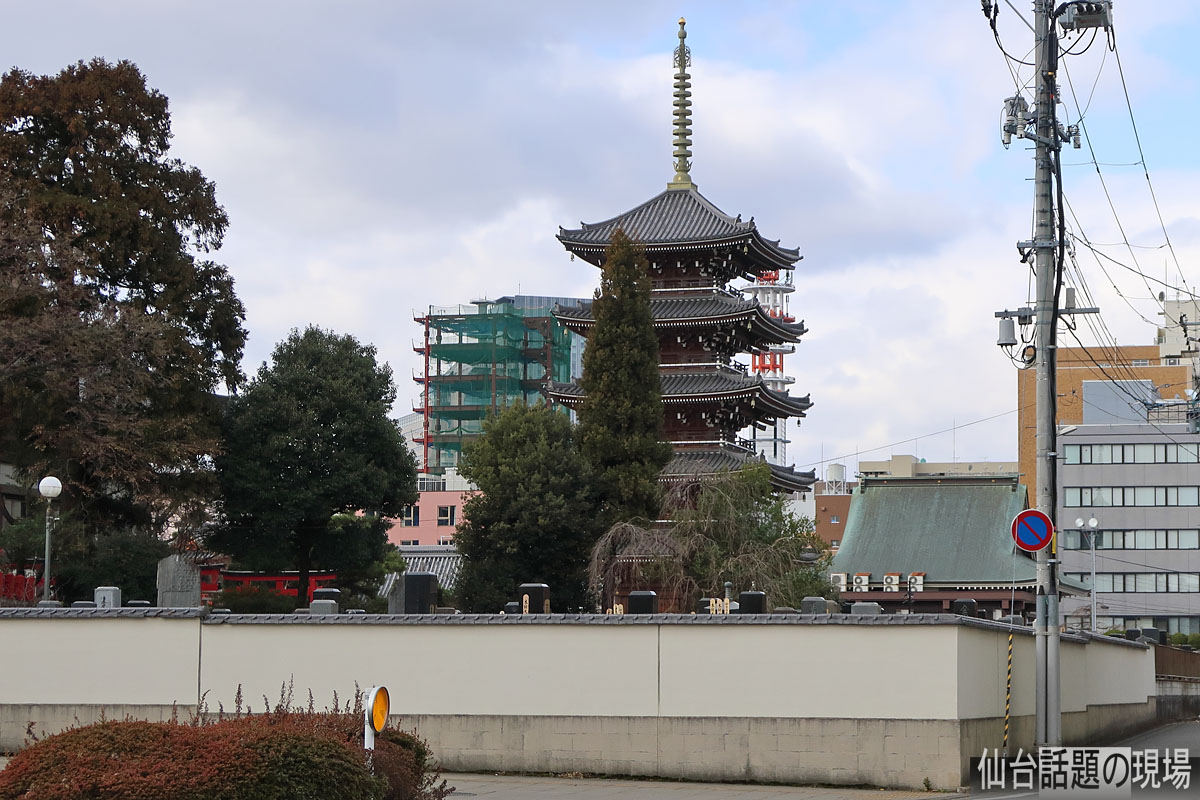 若林区新寺の再開発工事 Part2 年2月