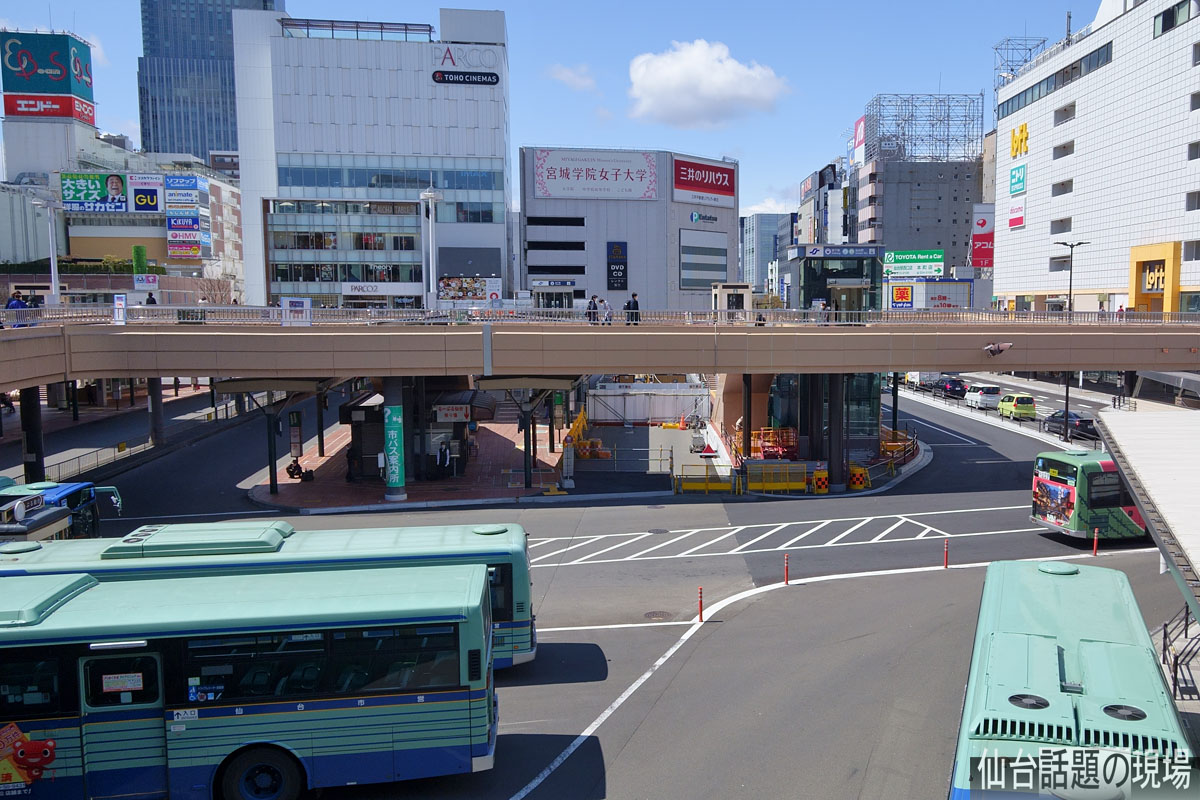 仙台駅西口駅前広場の再整備工事 4月上旬撮影 年4月